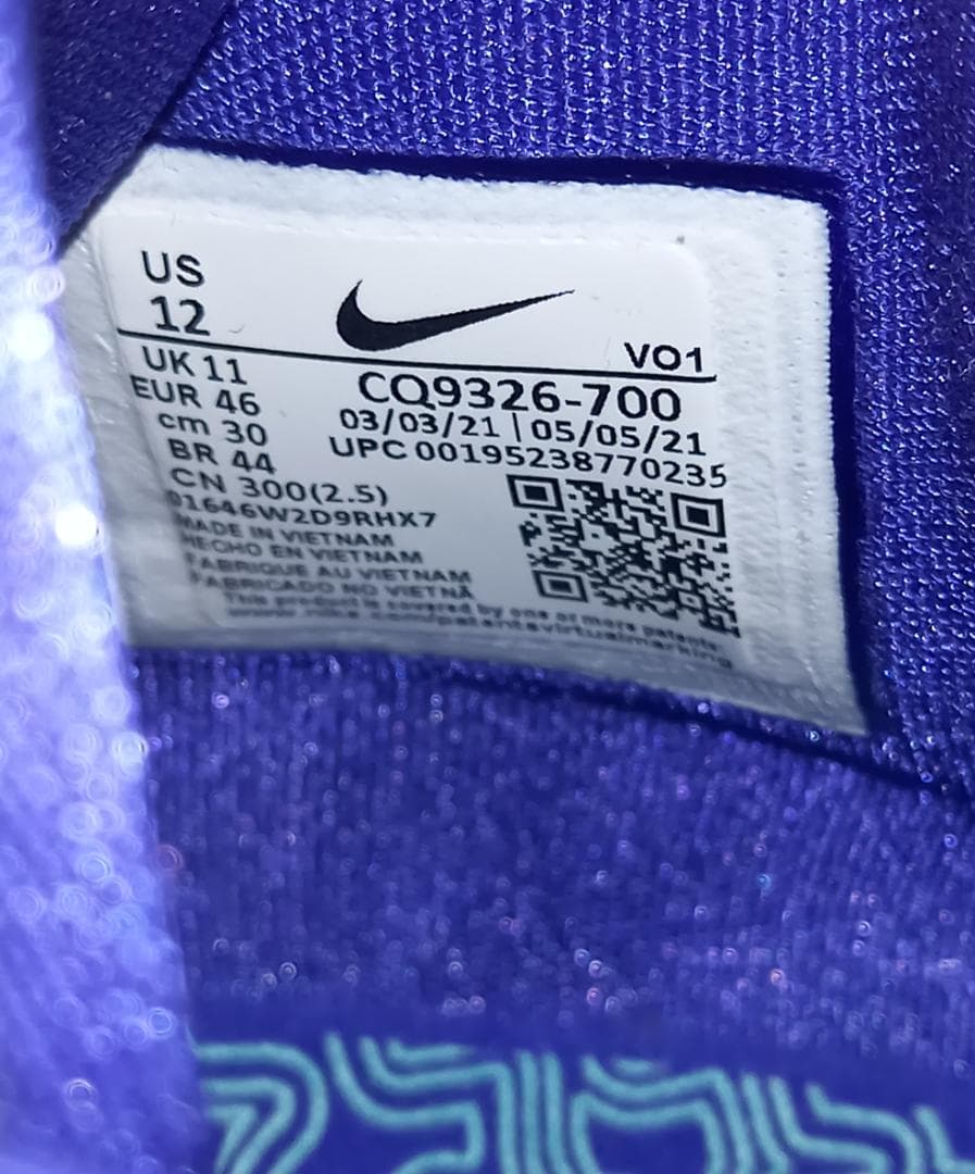 Nike KYRIE 7 Yellow バスケットシューズ 30cm