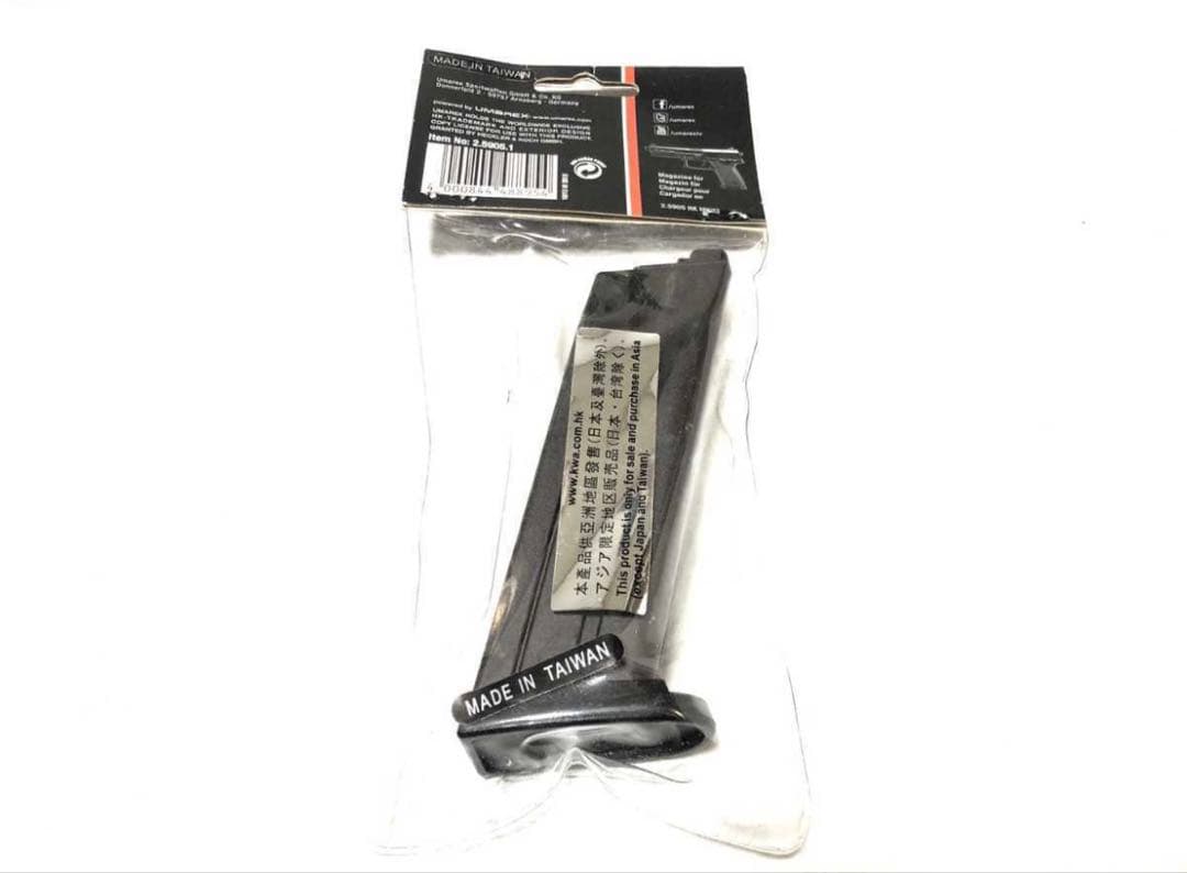 Umarex / KWA MK23 ソーコム　26rds マガジン 2本セット