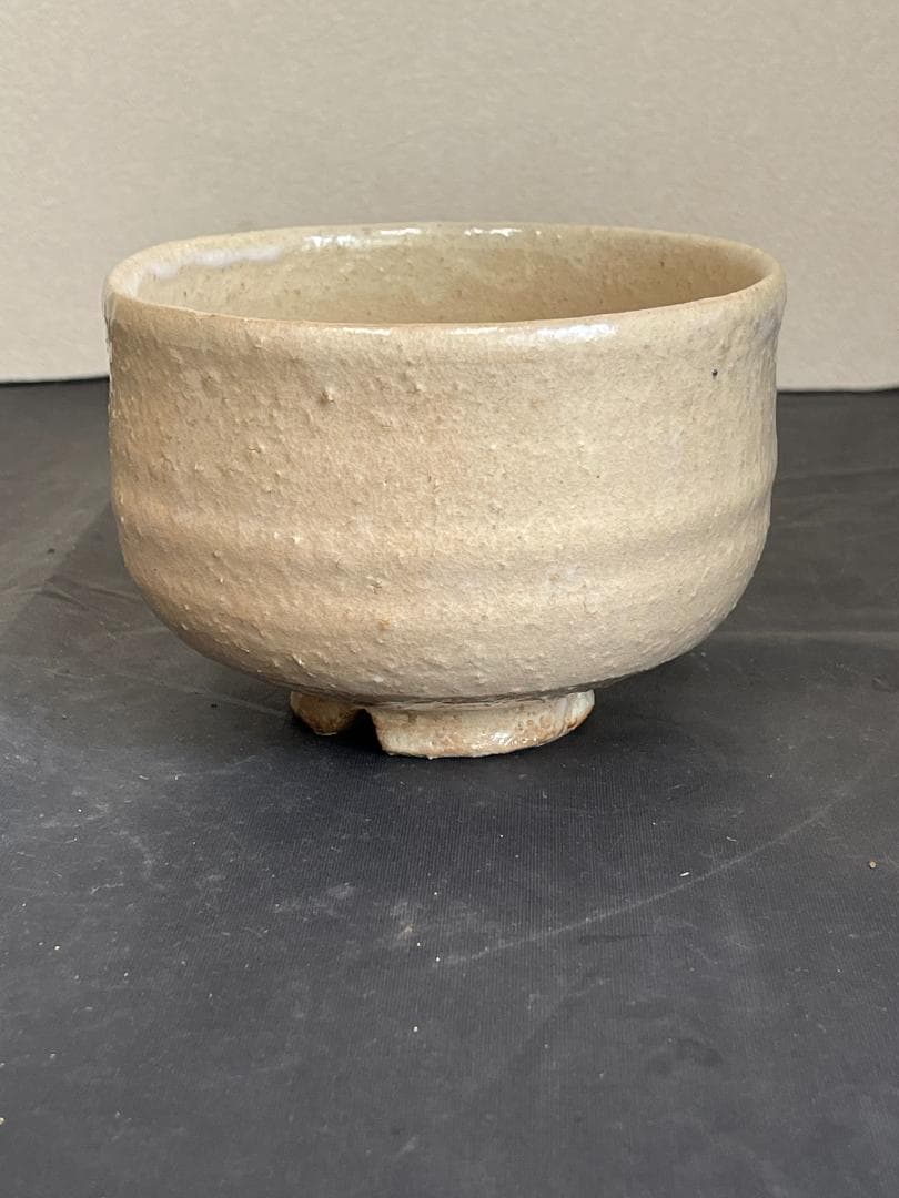 厚東建信　萩茶碗　共箱　３４３