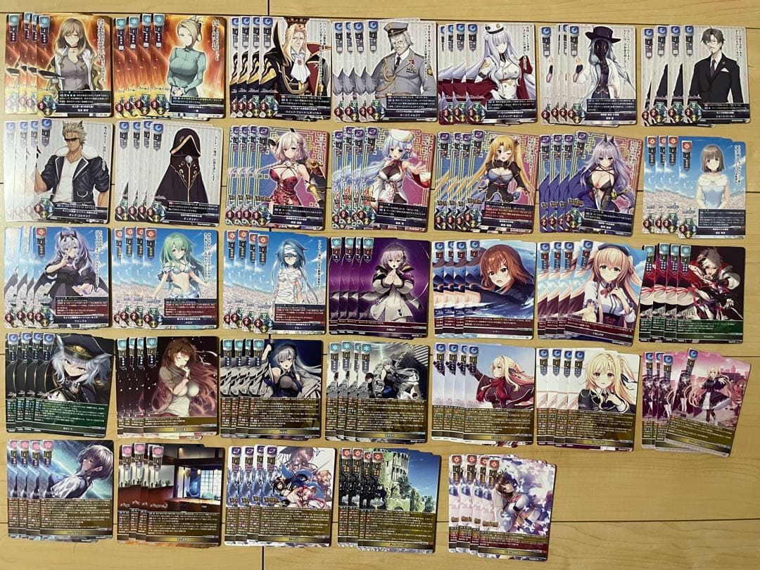 Lycee リセ　ネクストン SR以下4コン+スリーブ、PR②