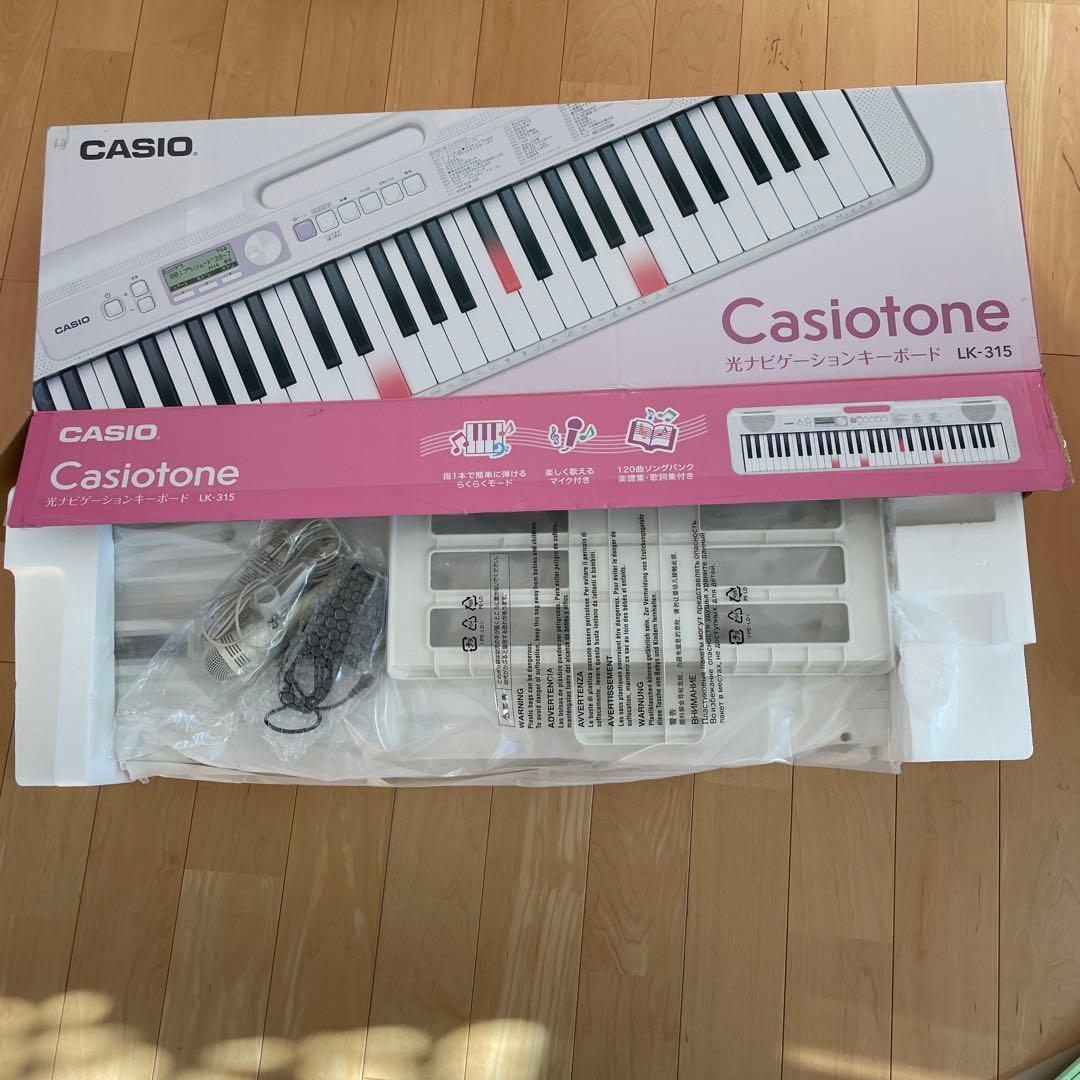 CASIOカシオ　LK-315 光ナビゲーションキーボード