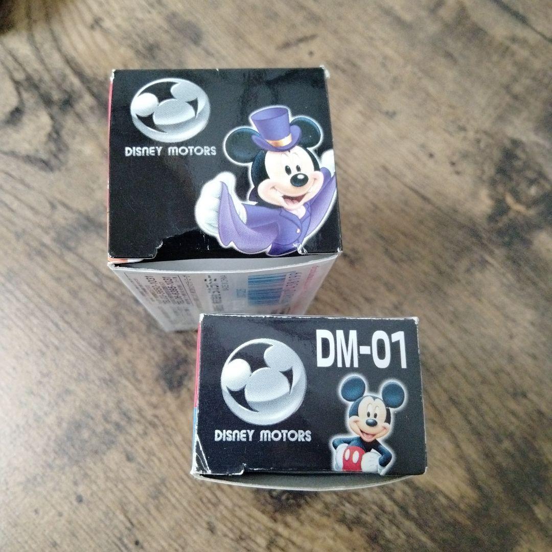 トミカ ディズニーモータース ドリームスター チムチム ポピュ ート