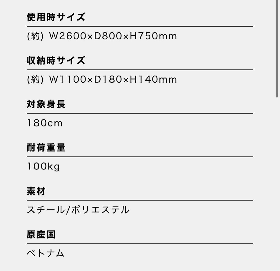 PADRON ブラック ハンモックスタンド付き