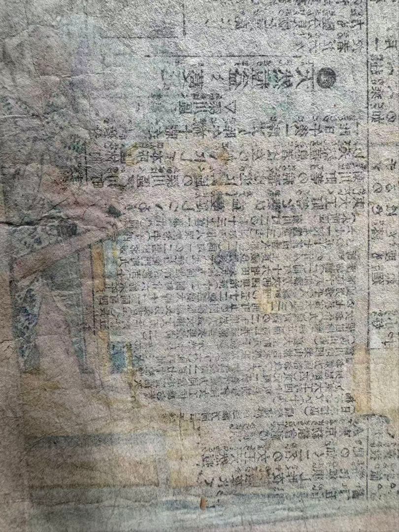 【浮世絵】歌川国輝「東京名所之内 よろつ代はし」 橋と屋形船 美品　肉筆