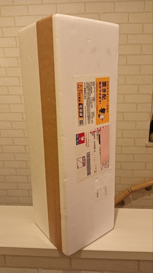 森伊蔵 1800ml 専用箱入り