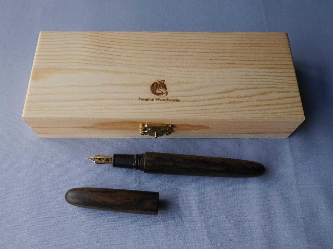 セーラー万年筆プロフィット21 用銘木軸　黒柿