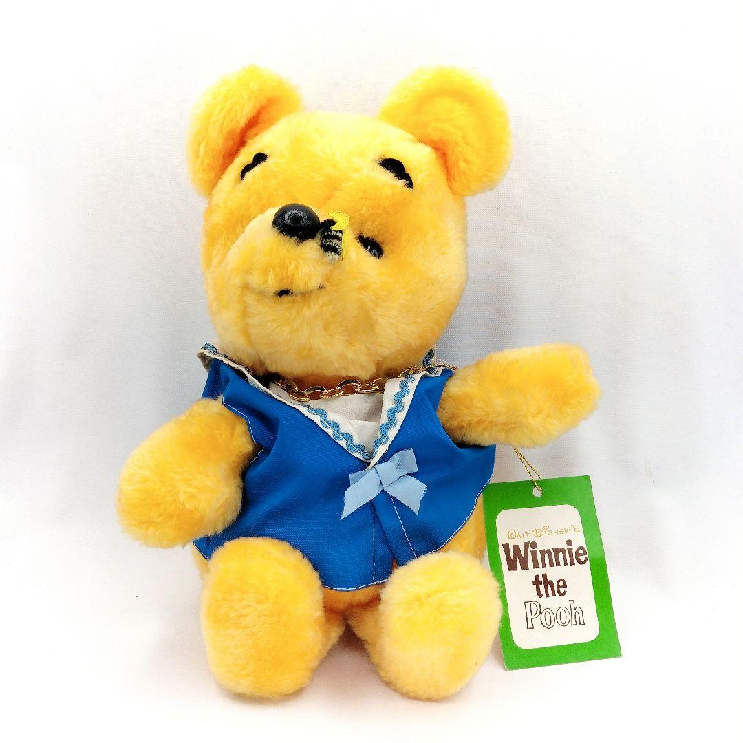 当時物 くまのプーさん ぬいぐるみ レトロ ディズニー