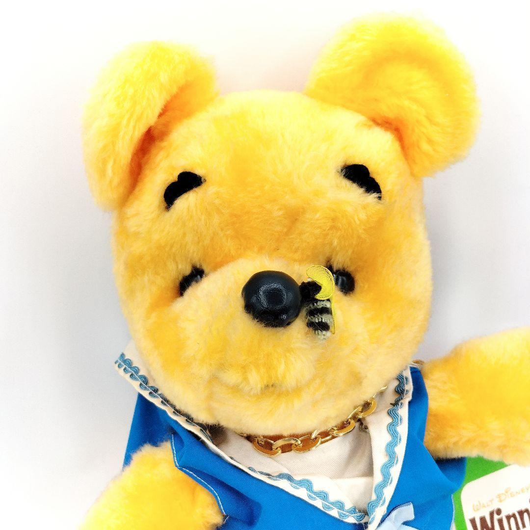 当時物 くまのプーさん ぬいぐるみ レトロ ディズニー