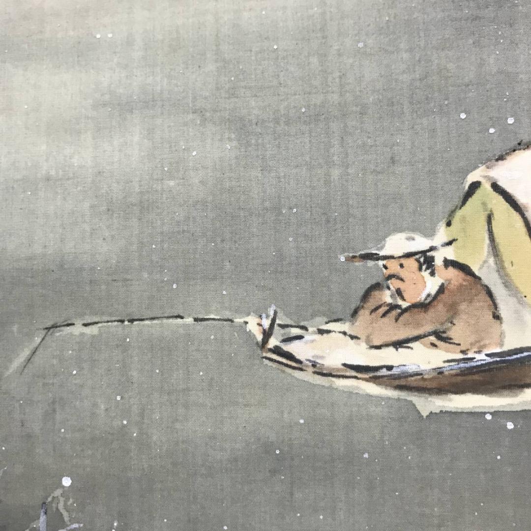 【真作】観峯/雪景釣り舟図/山水図/掛軸/名家伝来/AC-241