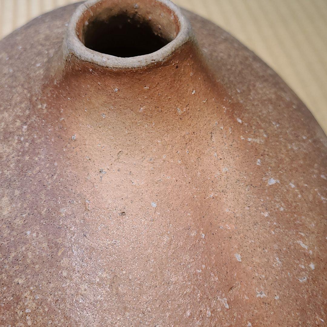 信楽焼 加藤隆彦作 長型壷 長径9.5寸（約28cm） 共箱 本物保証