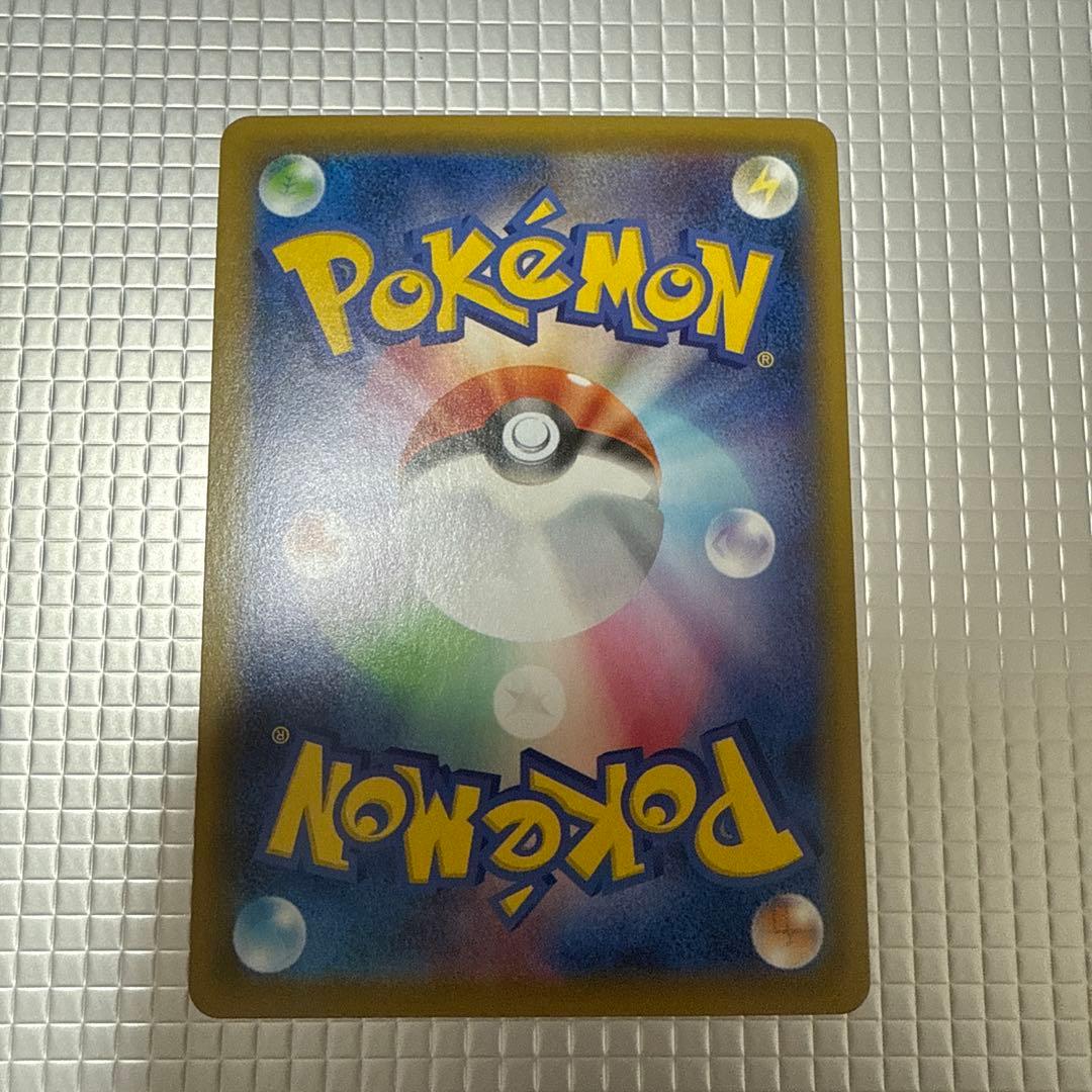 ポケカ　コレクション　まとめ売り　コイキングarや人気chr おまけあり