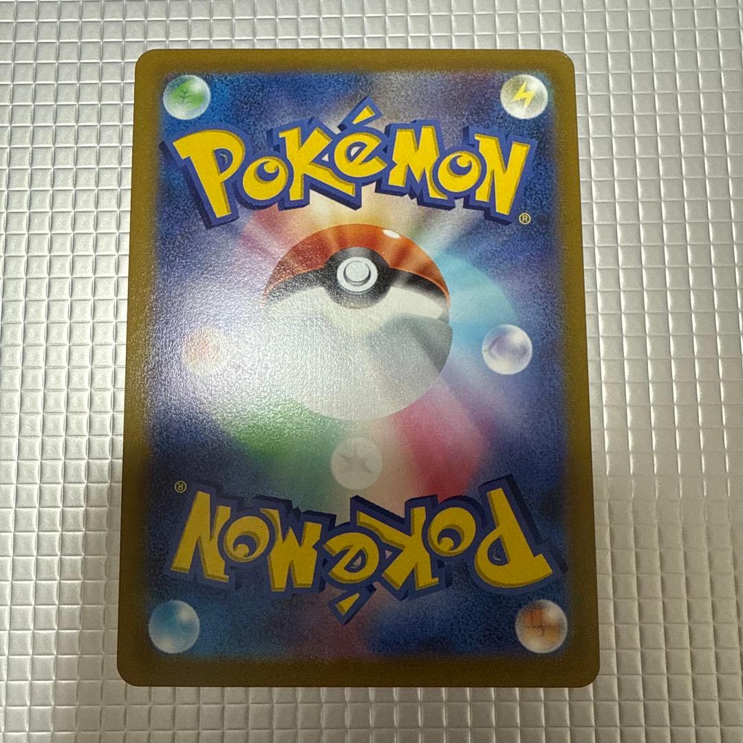 ポケカ　コレクション　まとめ売り　コイキングarや人気chr おまけあり