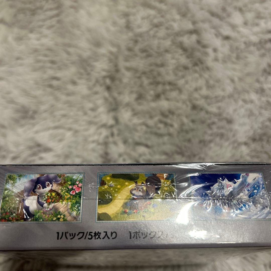 ポケモン バイオレットex トレーディングカードパック