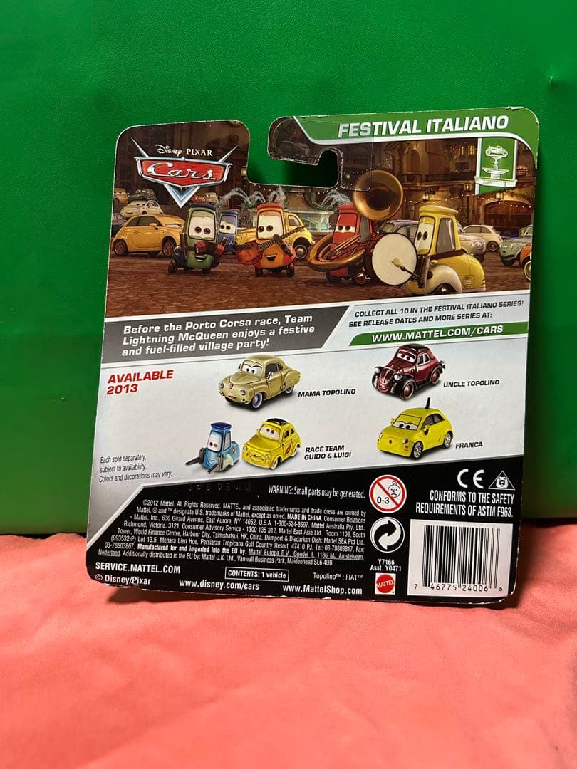 カーズ　マテル　ママ・トッポリーノ