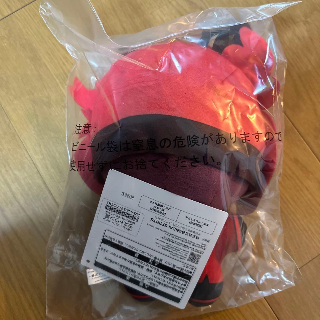 ハズビンホテル 一番くじ ラストワン きららいず アラスター