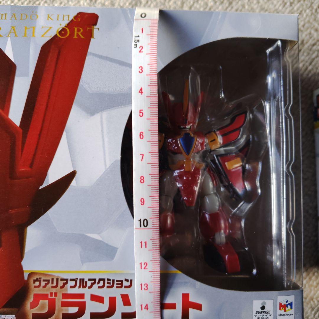 ヴァリアブルアクションミニ　グランゾート３体セット　未開封