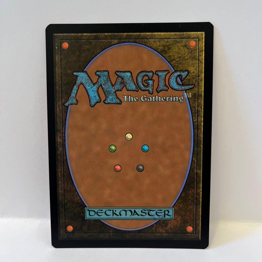 mtg 始祖ドラゴン テクスチャーfoil