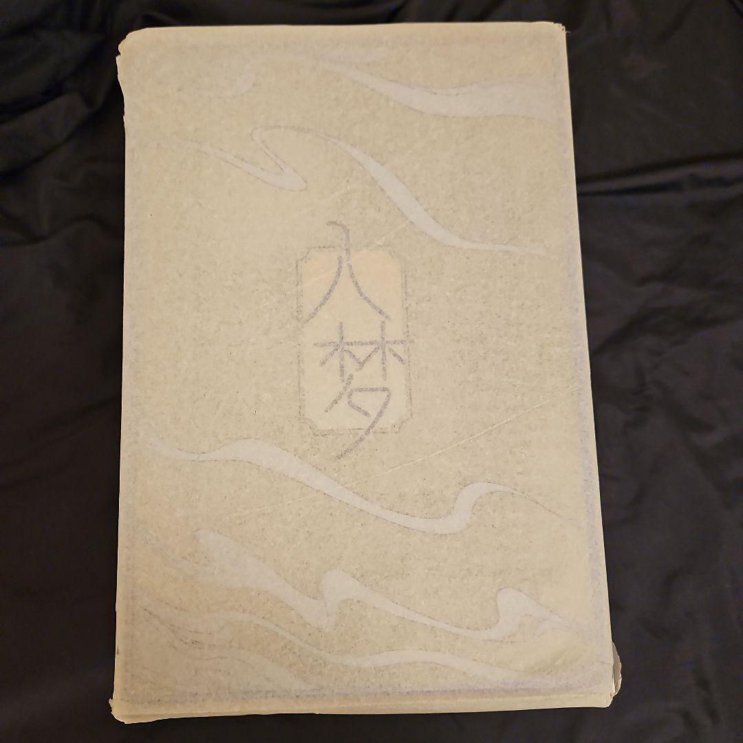 王者栄耀 虞姬 雲霓雀翎ver.