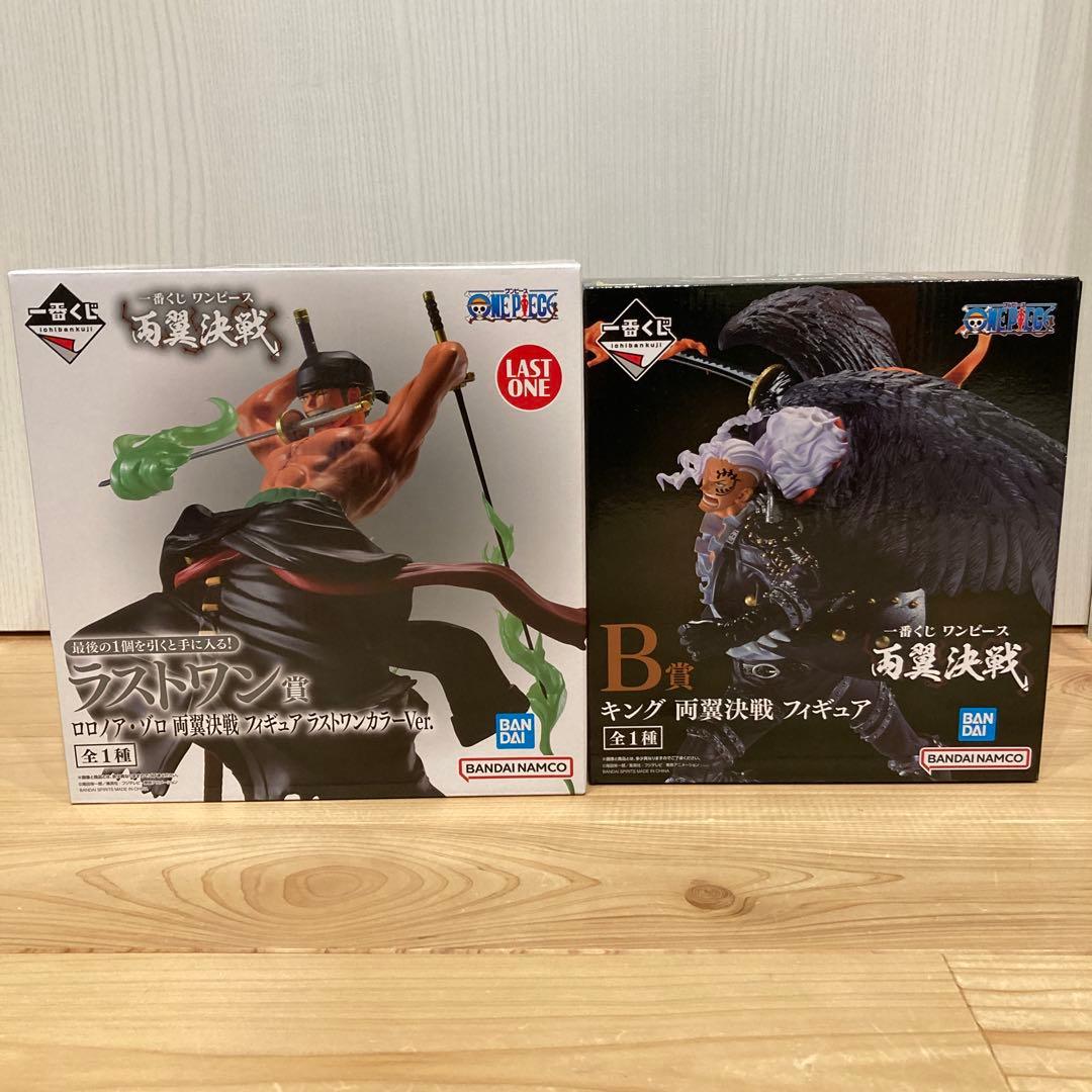 ゾロ　キング　一番くじフィギュアセット