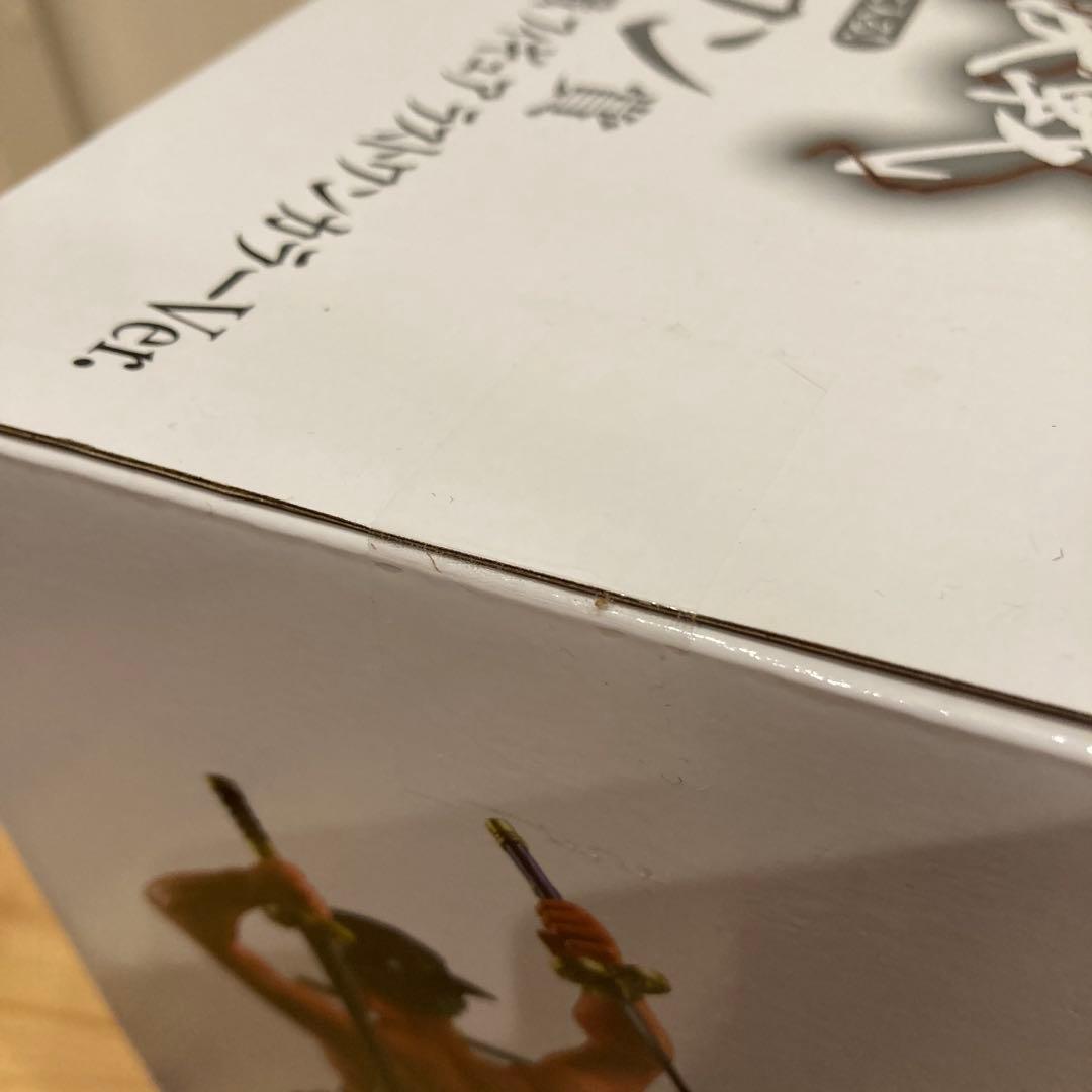 ゾロ　キング　一番くじフィギュアセット