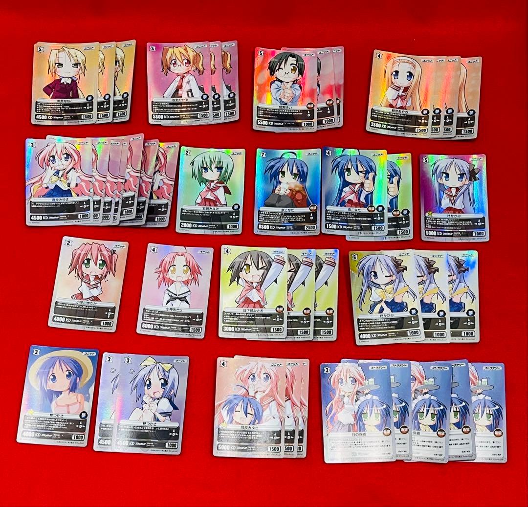 らき☆すた　らきすた　プロジェクトレヴォリューション　カード　46枚　おまとめ