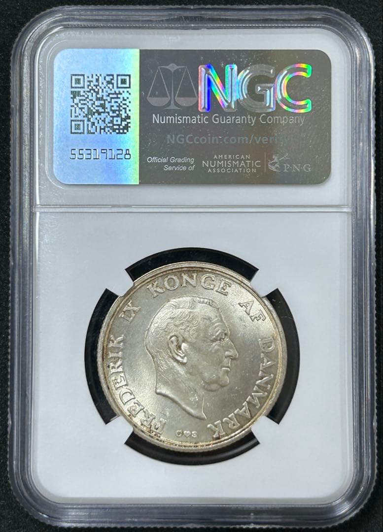 1958年 デンマーク 2クローネ プリンセス・マルグレーテ　NGC MS 64