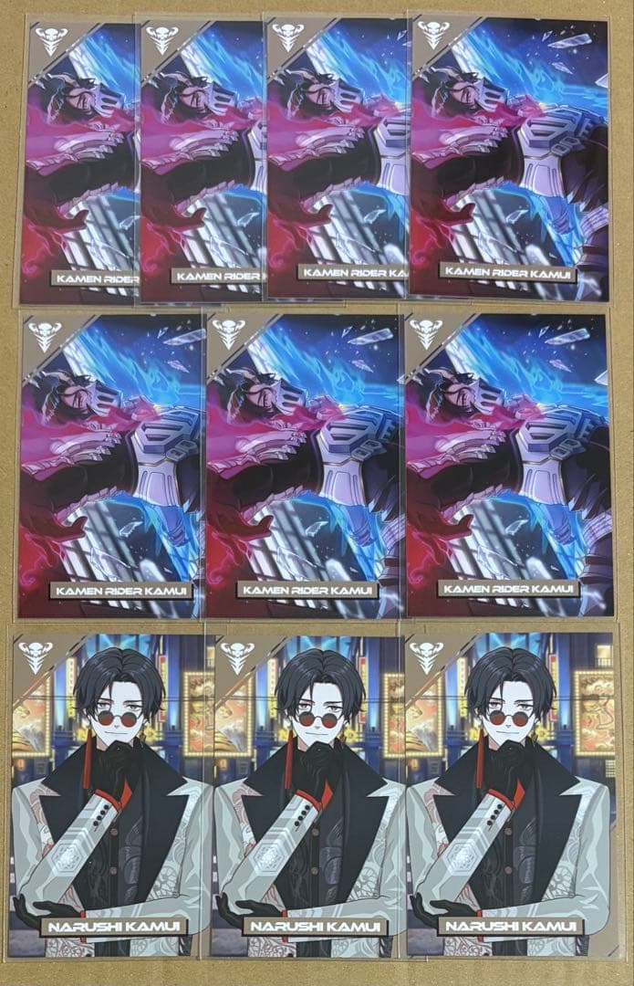 ライドカメンズ　神威　特典