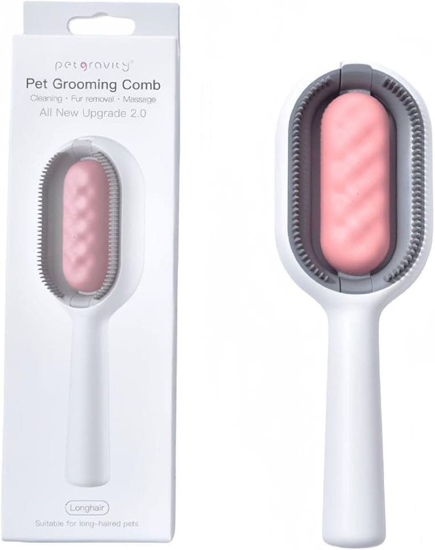 ペット用ブラシ 水タンク付き 猫ブラシ 犬用ブラシ ペット用 痛くない