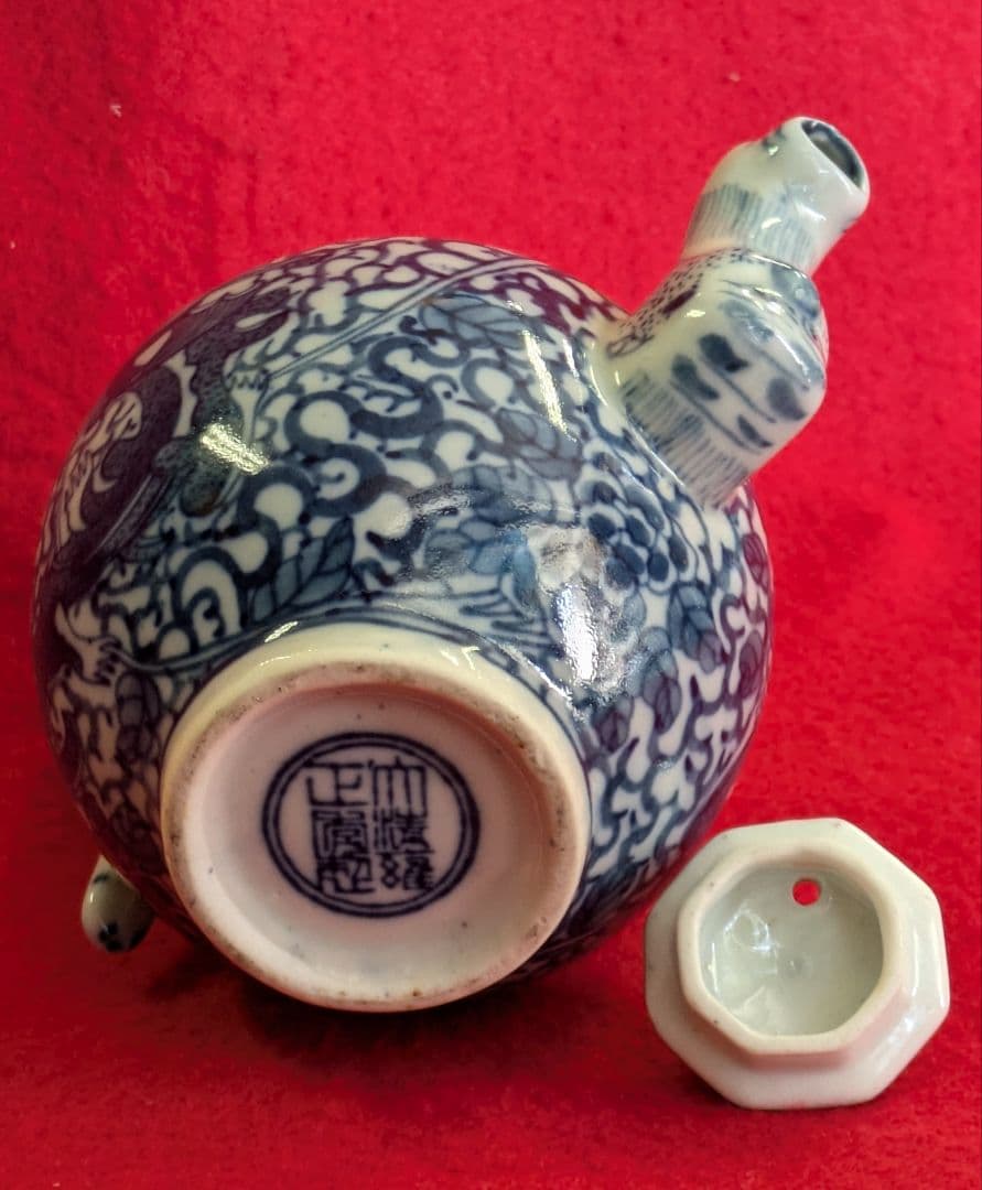 骨董/中国骨董品/大清雍正年製/大清雍正帝御製茶器/急須/茶銚