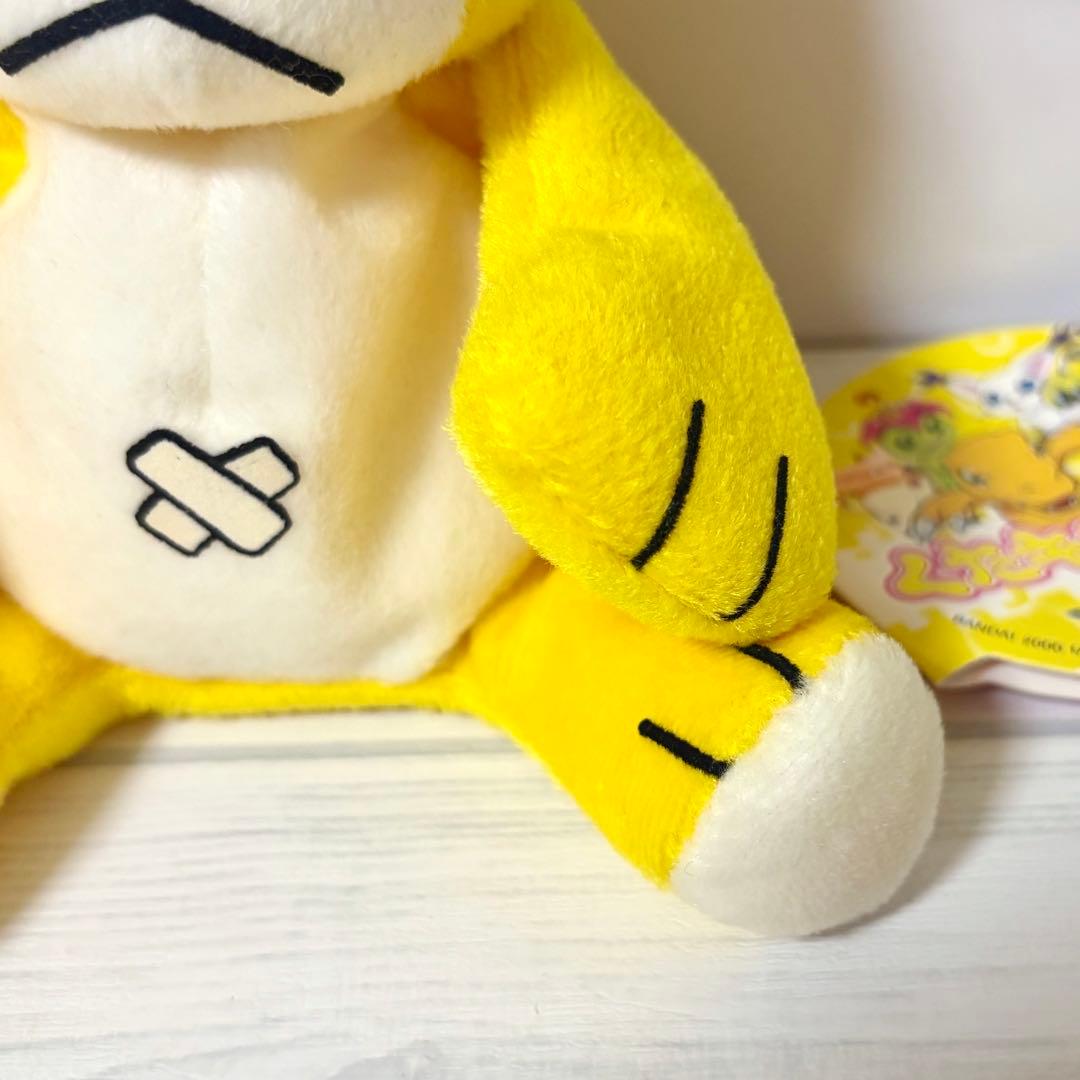 レア 美品 紙タグ付き デジモン もんざえモン ぬいぐるみ 当時物 くたキャラ