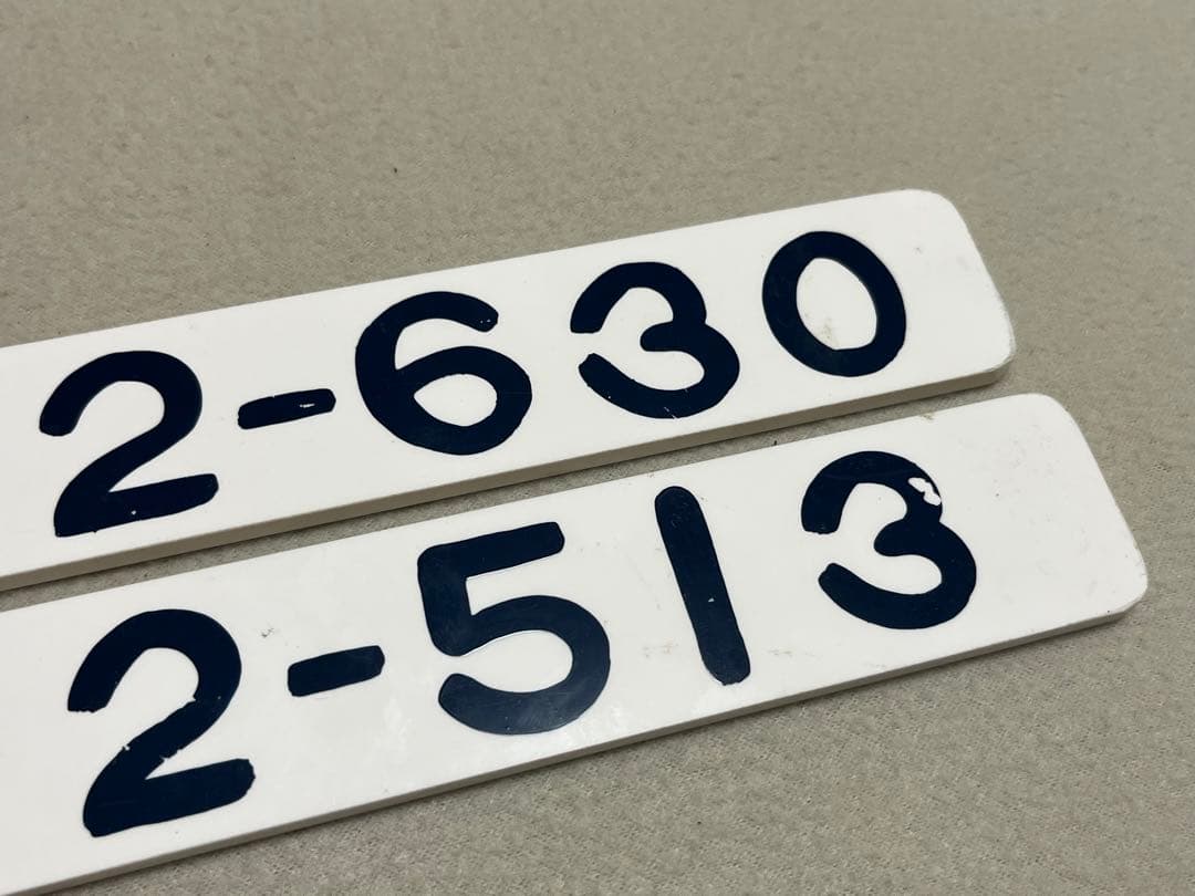 鉄道部品　形式板　103系2枚セット