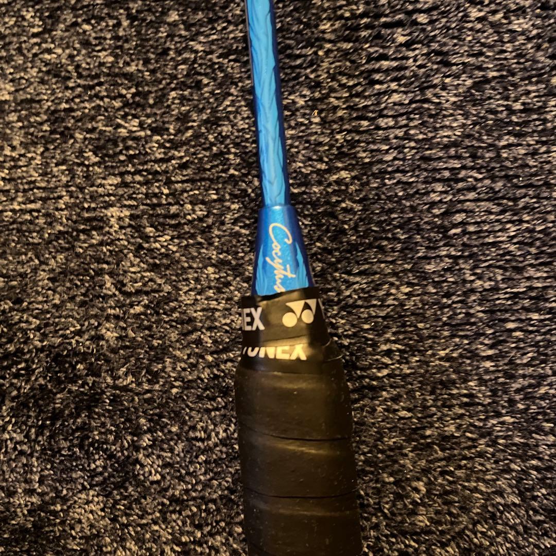 コキュートス 5U GOSEN