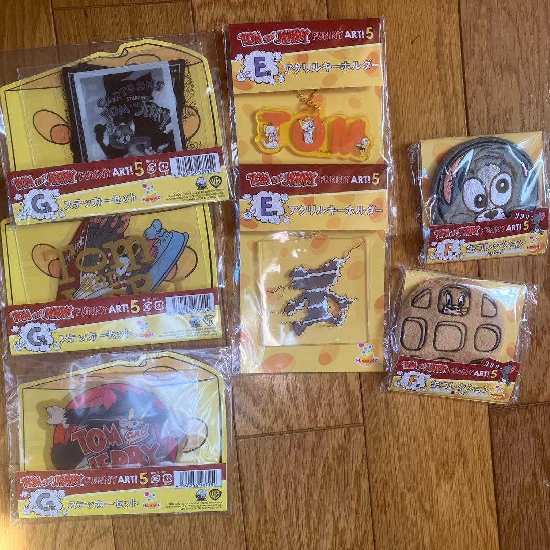 【トムとジェリー】ハッピーくじART5フィギュア11種＋α