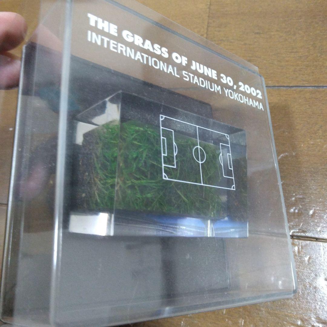 【中古・未開封】2002年6月30日 FIFA ワールドカップ決勝の芝 おまけ付