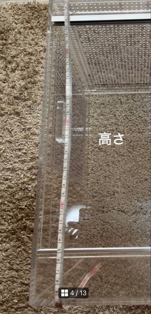 爬虫類、小動物アクリルケージ32cm×32cm 高さ40 cm