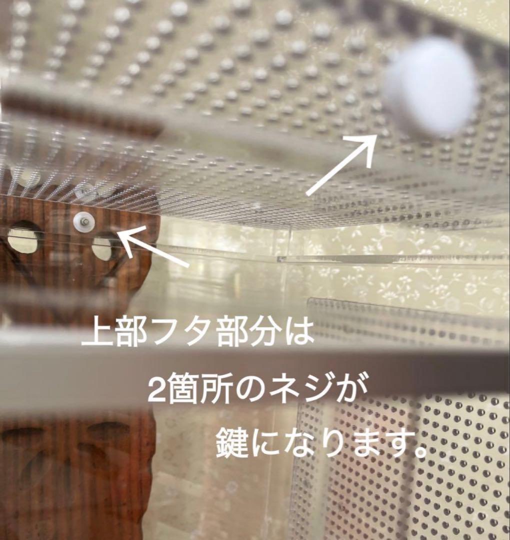 爬虫類、小動物アクリルケージ32cm×32cm 高さ40 cm