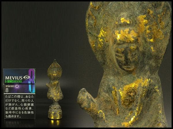 仏教美術 鍍金 如来坐像 高10.5cm(A279)