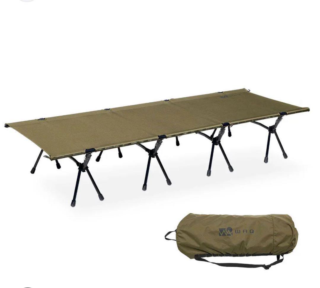 WAQ 2WAY WIDE COT 210x81cm 2個セット