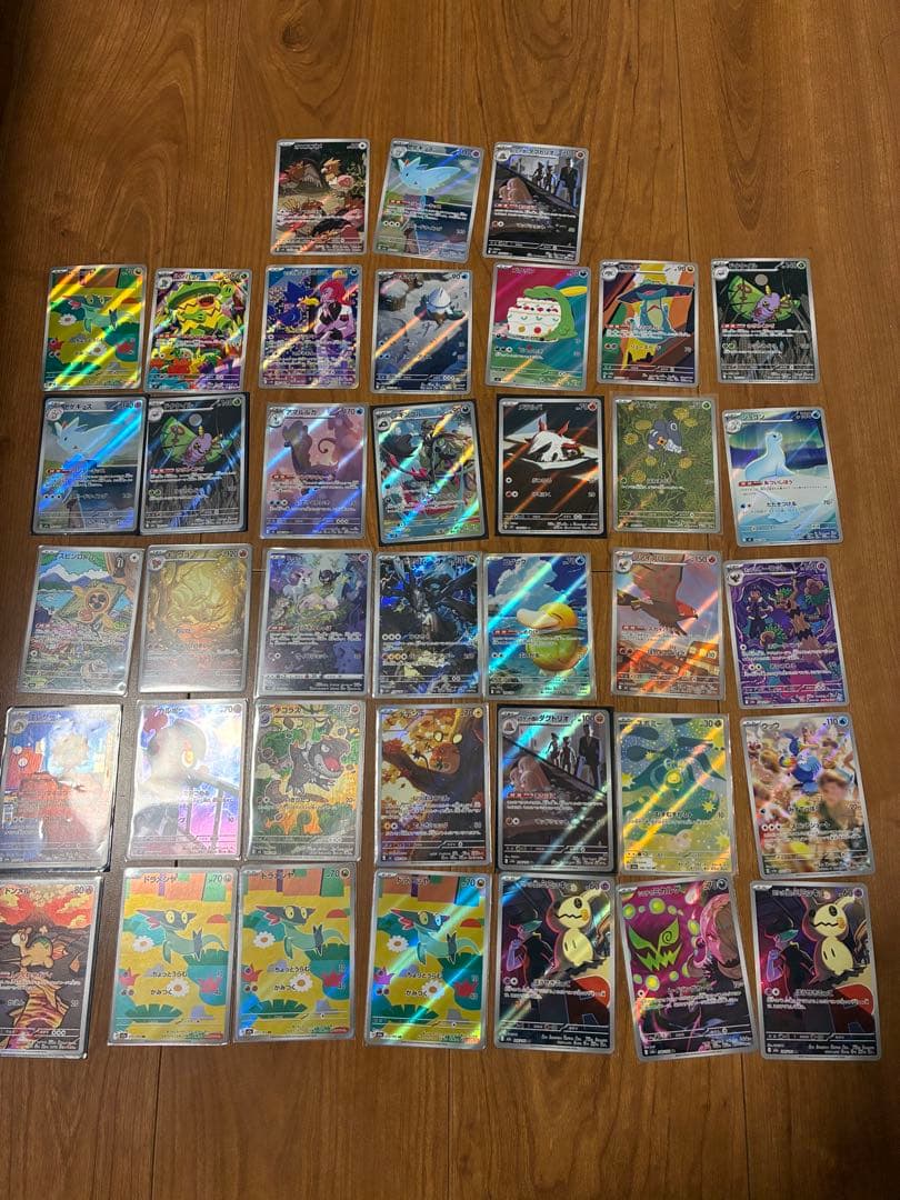 ポケモンカード　ar. AR まとめ売り　38枚　　コダック　ミュウなど