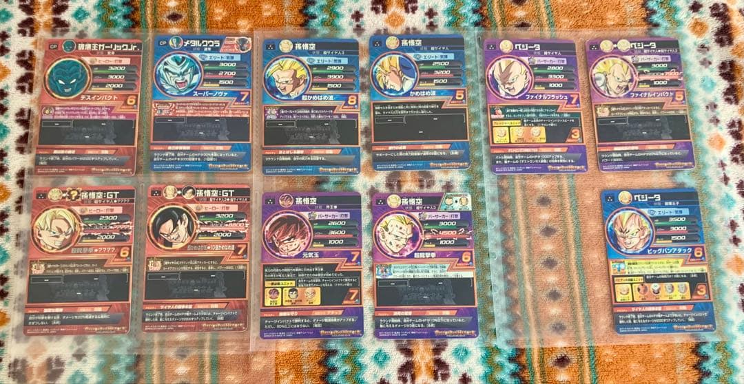 ドラゴンボールヒーローズ まとめ売り 計63枚