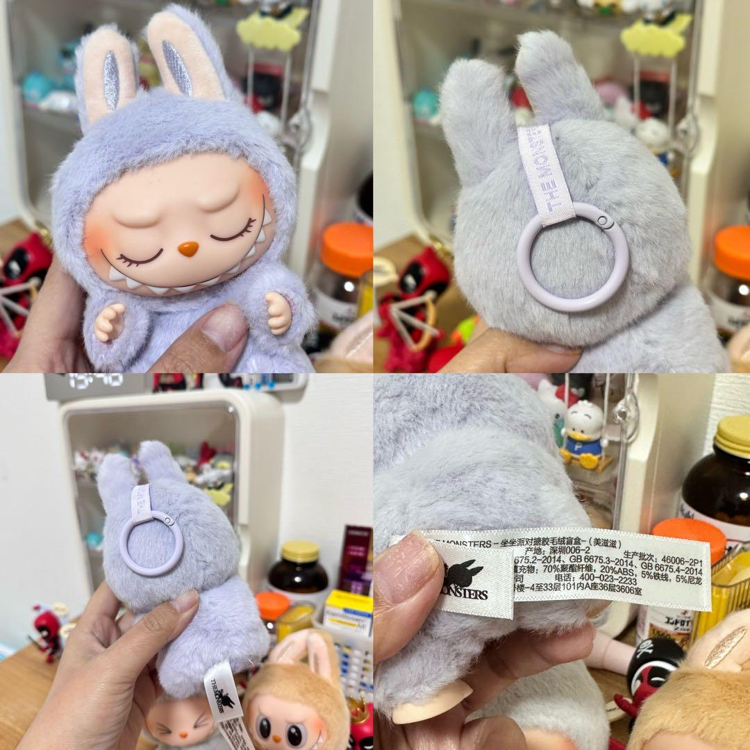 ぬいぐるみ POP MART LABUBU THE MONSTERS Have a Seat