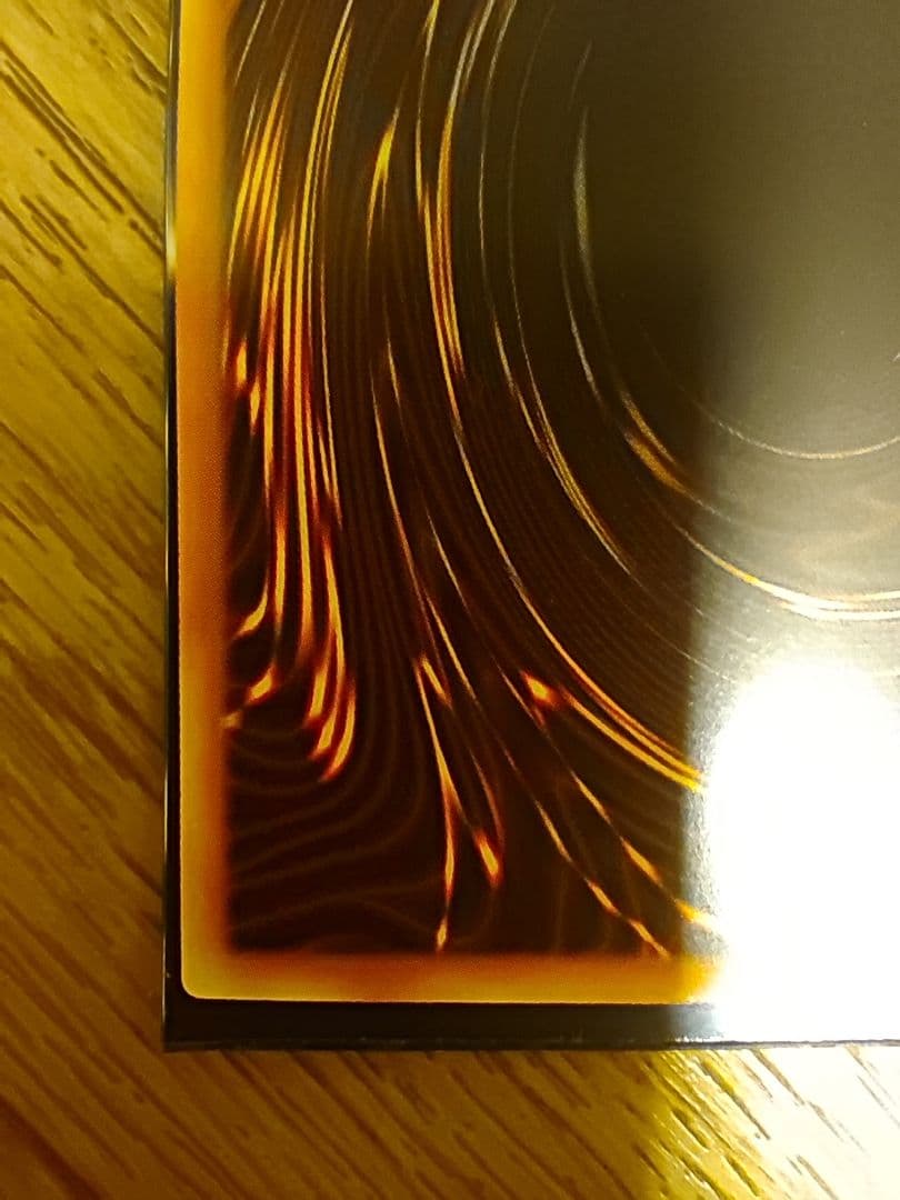 閃刀姫―ゼロ　閃刀亜式レムニスゲート　セット　アジア版　プリズマ　プリシク