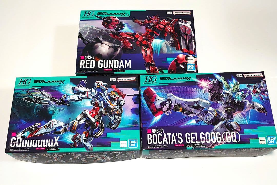 HG 1/144 赤いガンダム ジークアクス ゲルググ ボカタ機 3個セット