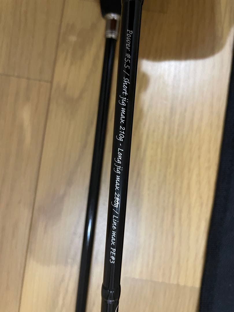 ゼナックFS64-5.5 (W) IKARI 新品未使用