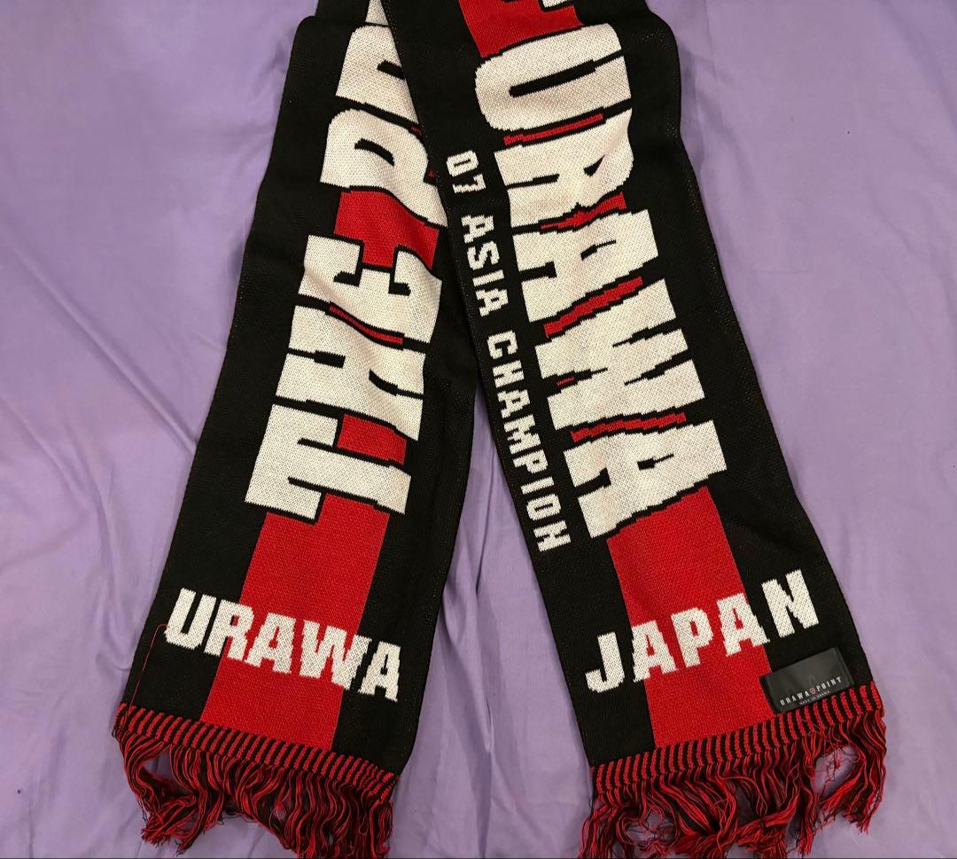 ね*こ様 【値下げ】 URAWA BOYS マフラー (オマケ有り) 浦和レッズ