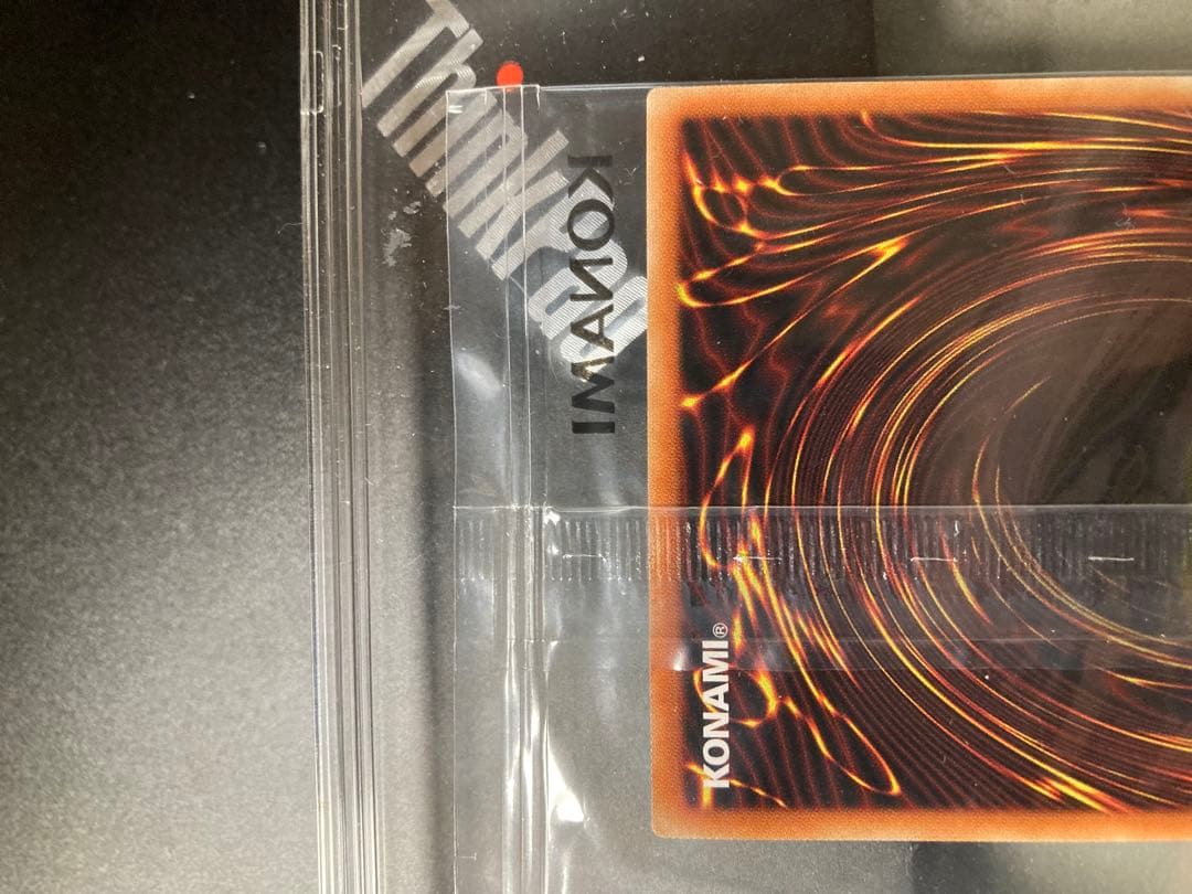 遊戯王OCG 三幻神　プリズマティックシークレット　未開封　セット