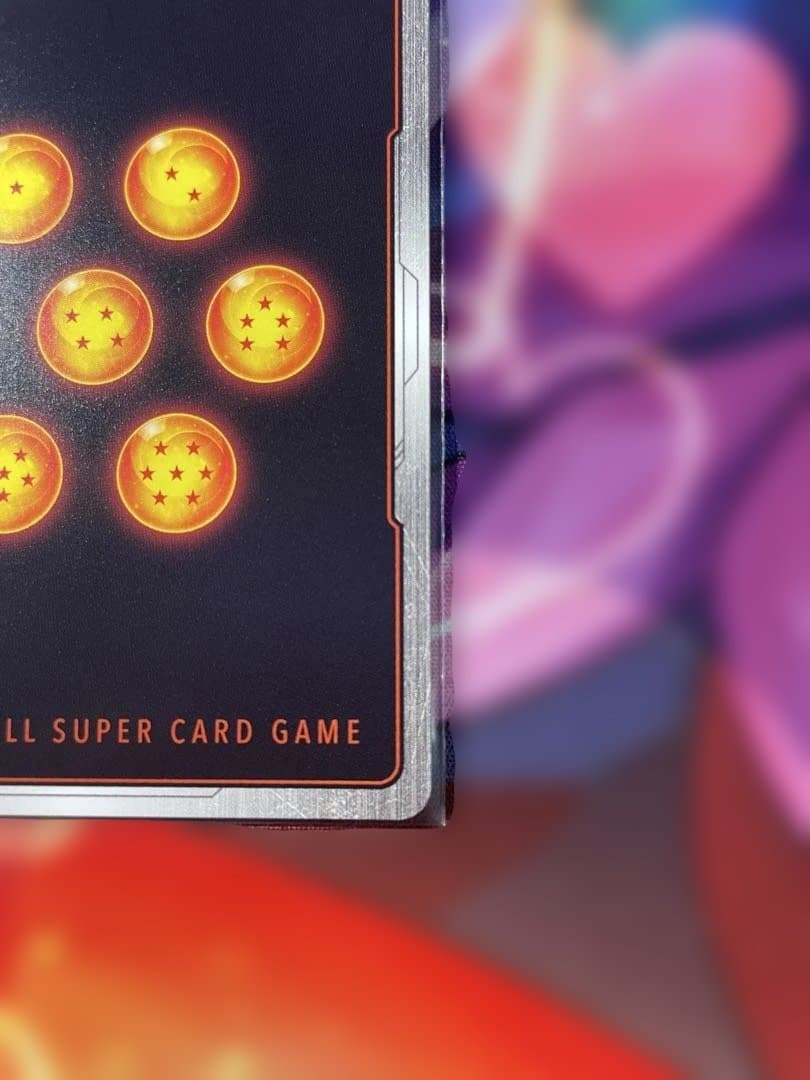 ドラゴンボールFW マンガブースター01 マジュニア FB06-113