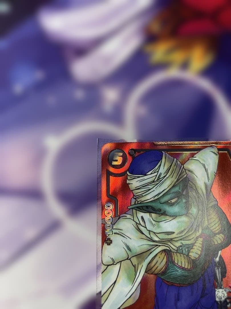 ドラゴンボールFW マンガブースター01 マジュニア FB06-113