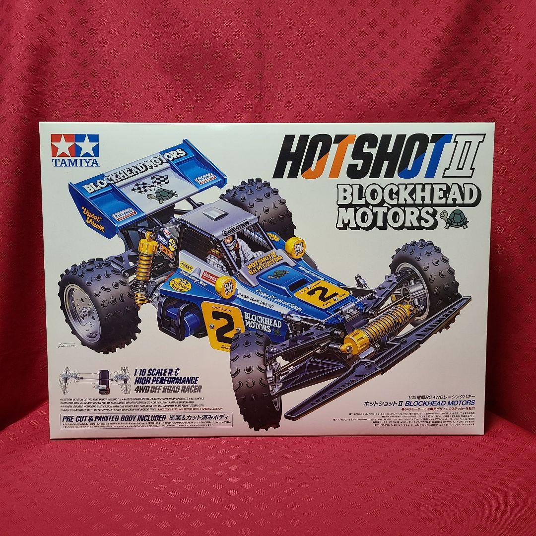 【ジャンク扱い】 タミヤ 1/10 ホットショットⅡ ブロックヘッドモータース