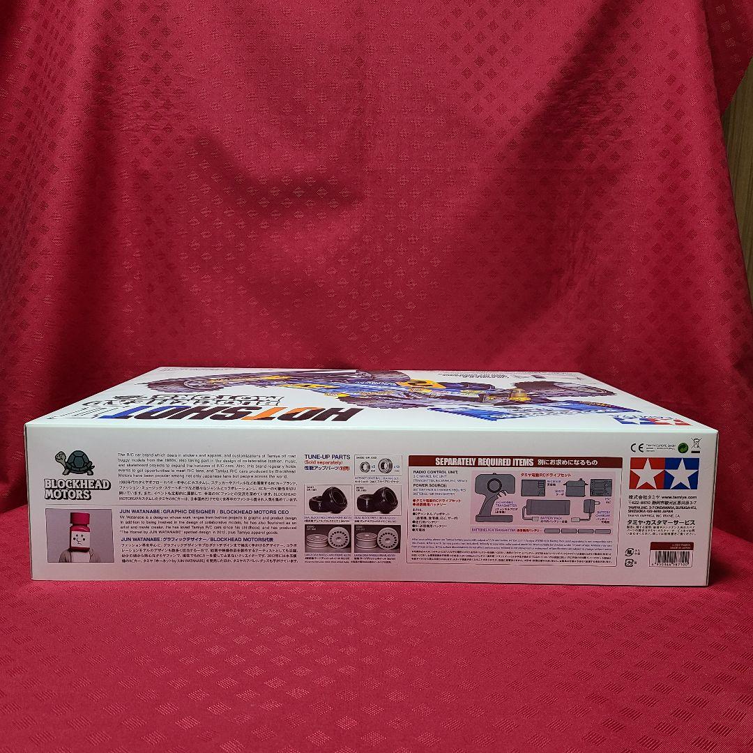 【ジャンク扱い】 タミヤ 1/10 ホットショットⅡ ブロックヘッドモータース